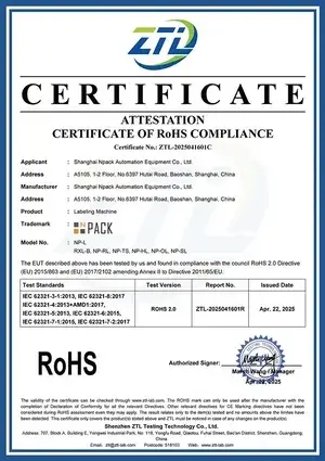 RoHS-Zertifikat – Etikettiermaschine